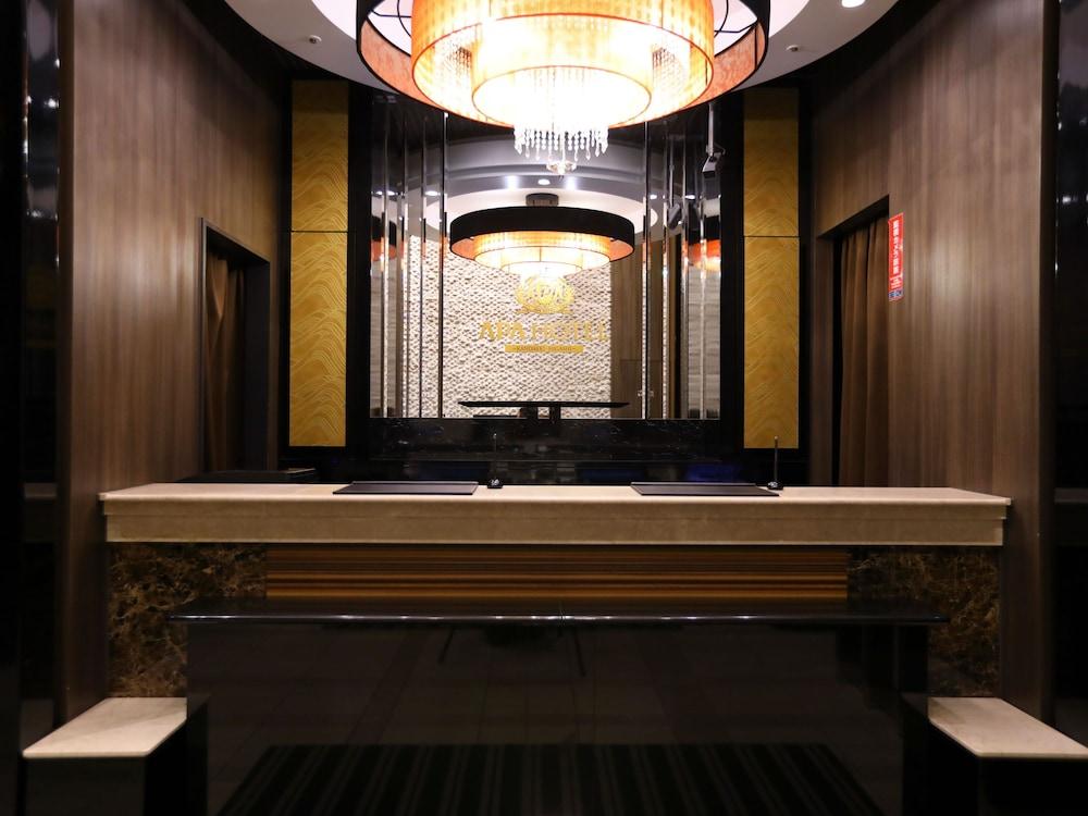 ホテル アパホテル　神田駅東 3*