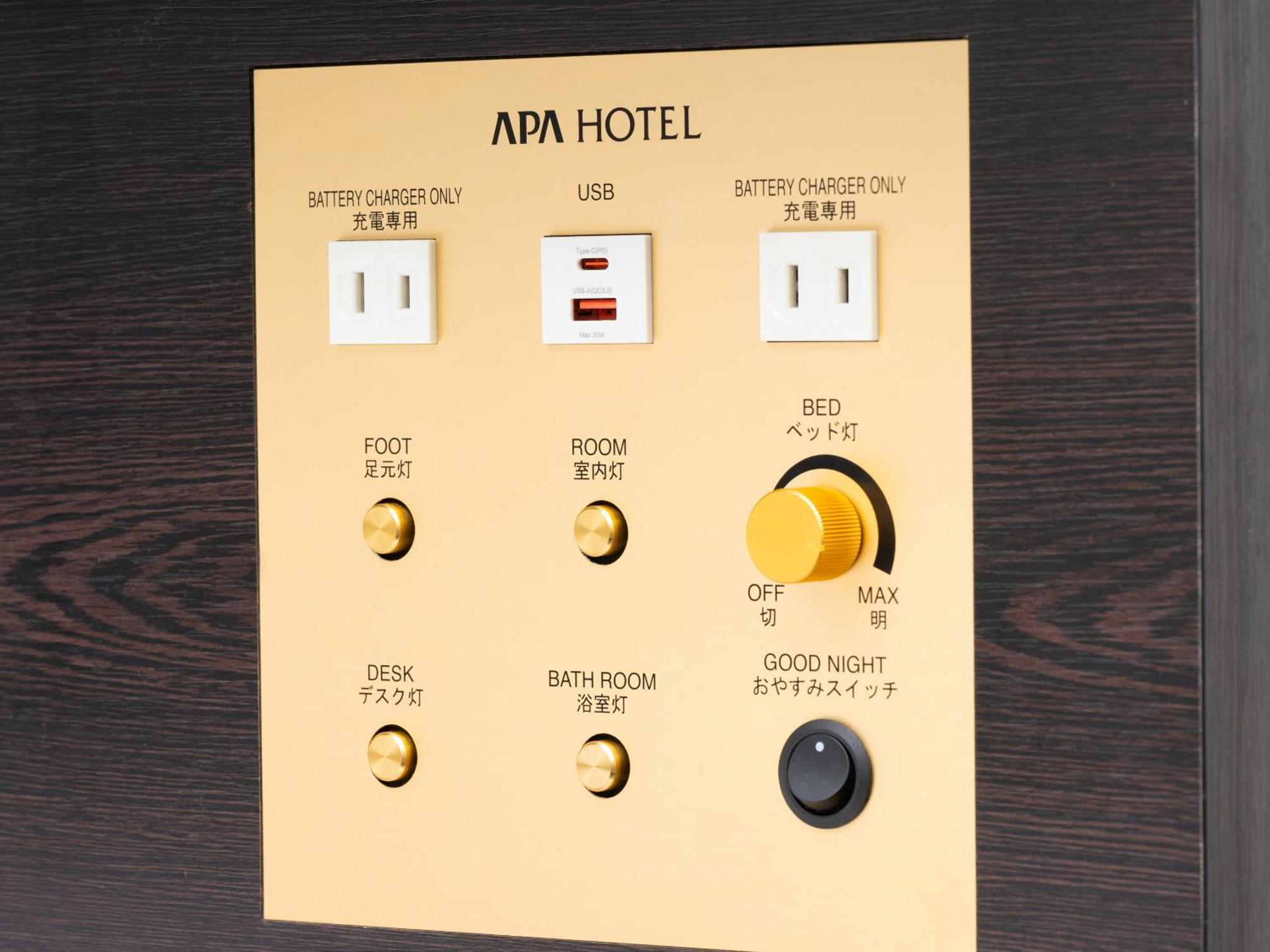Apa Kanda Ekihigashi Hotel Tōkyō