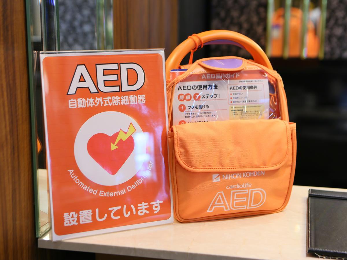 アパホテル　神田駅東 東京都